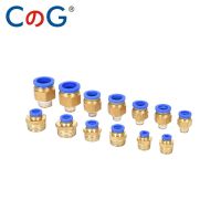 5/10/20Pcs PC Air Pneumatic Push in Fitting Quick Connector 12mm 14mm 16mm Male Thread 1/4 1/2 1/8 3/8 Compressed Hose Tube Pipe Hand Tool Parts Acces