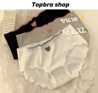 Topbra_shop กางเกงใน กางเกงในสุภาพสตรี เอวต่ำ ผ้าฝ้าย ระบายอากาศ เรียบง่าย CDA07