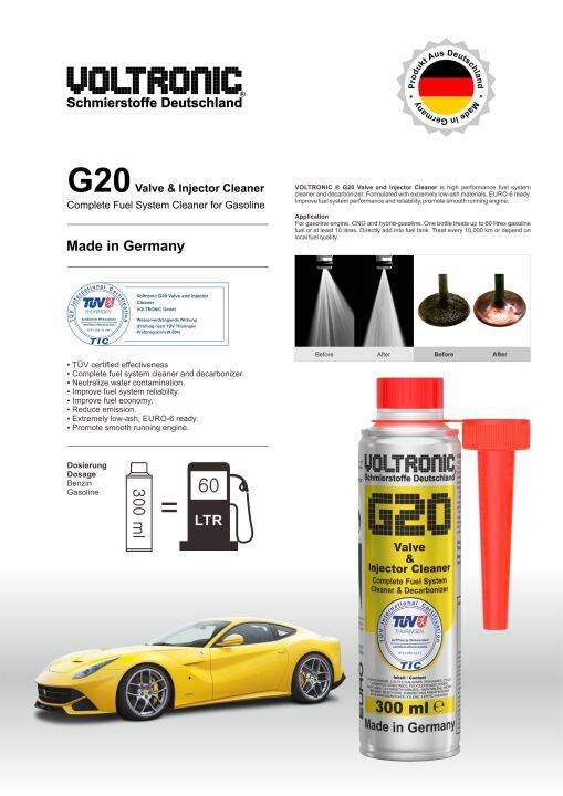 ถูกที่สุดในโลก-voltronic-g20-gasoline-valve-amp-injector-cleaner-สารทำความสะอาดหัวฉีด-และ-วาล์ว-300-ml