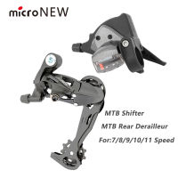 MicroNEW 7/8/9/10/11ความเร็ว RD MTB Shifter คันเกียร์จักรยานและสับจานหลังสำหรับชิ้นส่วนจักรยานเสือภูเขา