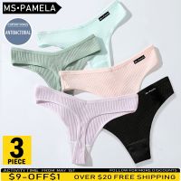 【cw】 3PCS Thongs Panties G-string Cotton Women  39;s Female Underpants Thong Color Pantys S-XXL