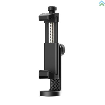 Ulanzi ST-17 Clamp Holder 360° Rotatable Horizontal Vertical Shooting with Cold Shoe Universal 1/4 Mounting 5201945✙℗