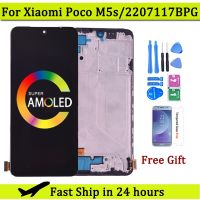 6.43 AMOLED For Xiaomi Poco M5s LCD Display With Touch Screen Digitizer Replacement Parts 2207117BPG Display