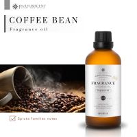 PARFUMSCENT หัวน้ำหอม Coffee Bean Fragrance Oil FOC507060