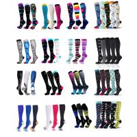 New Compression Socks Multi Pairs Soccer Stockings Sports Socks Best Graduated Edema Diabetes Varicose Veins Plantar Fasciitis