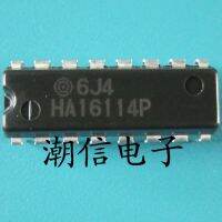 5pcs HA16114P DIP-16