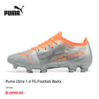 【รองรับการซื้อจำนวนมาก】PUMA FOOTBALL - รองเท้าฟุตบอลเด็กโต  Ultra 1.4 FG 3 กิจกรรม ใช้งบน้อยซื้อรองเท้าที่มีคุณภาพสูง