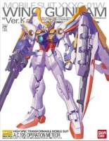 BANDAI MASTER GRADE [MG 1/100] BANDAI WING GUNDAM EW VER KA กันพลา กันดั้ม