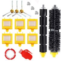 Main Side Brush Filter for iRobot Roomba 700 Series 760 770 772 774 775 776 780 782 785 786 790 Vacuum Cleaner