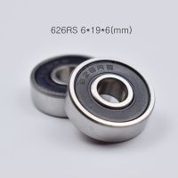 Bearing 10pcs 626RS 6x19x6(mm) free shipping chrome steel Rubber Sealed High speed Mechanical equipment parts