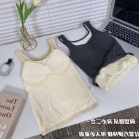 [COD] and winter new velvet thickened collar warm vest ladies with chest pad beautiful back underwear bottoming wholesale