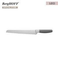 BergHOFF มีดหั่นขนมปังสแตนเลสสตีลเคลือบเซรามิค Non-Stick  รุ่น Leo มีความคม   23 ซม.  สีเทา 3950037