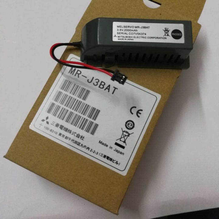 original-2023-mitsubishi-mr-j3bat-servo-ลิเธียม-batteryy-3-6v-er6vc119a-b-plc-คอมพิวเตอร์-gong-cnc-batteryy