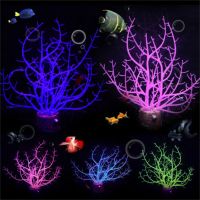 Silicone Glowing Artificial Coral Aquarium Simulation Noctilucence Coral Fish Tank Aquarium Coral Plants Underwater Ornament Artificial Flowers  Plant