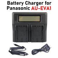 AU-EVA1 Charger AG-VBR59 AG-VBR89G AG-VBR118G AG-BRD50 AG-BRD50P Dual Battery Charger For Panasonic AU-EVA1 Battery Charger