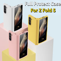 เคสโทรศัพท์บางเฉียบ HOCE สำหรับ Samsung Galaxy Z Fold 5พร้อมบานพับปกป้องเต็มตัวเคสสำหรับกาแล็คซี่พับได้5ฝาครอบป้องกันสีบริสุทธิ์