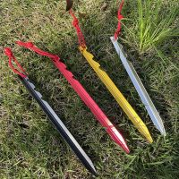 Triangular ground nail 18cm aluminum alloy outdoor equipment tent canopy pull rope fixed ground cloth ground pile camp nail set 【BYUE】