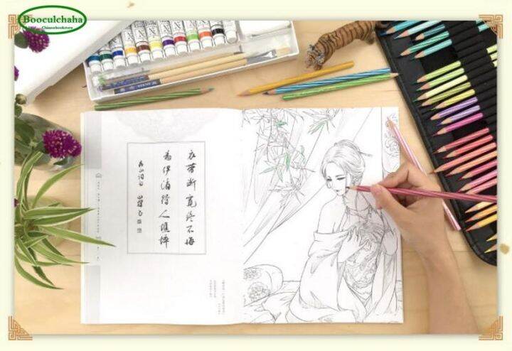 chinese-coloring-book-line-sketch-drawing-textbook-chinese-ancient-beauty-drawing-book-adult-anti-stress-coloring-books