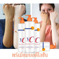 ครีมทาผิวขาว โลชั่นทาผิว body lotion  เซรั่มทาผิว โลชั่่นทาผิว เพื่อผิวสวย ราคาถูก กลิ่นหอม ติดทนตลอดทั้งวัน .