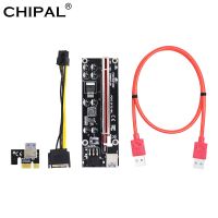 Ver009s หลักบวก Pci-E ไรเซอร์การ์ด Pci E เครื่องขยาย1x กับ16x Usb 3.0สายเชื่อม6pin Sata สำหรับการ์ดวิดีโอกราฟิกส์