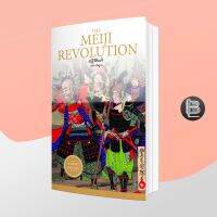 THE MEIJI REVOLUTION ปฏิวัติเมจิ