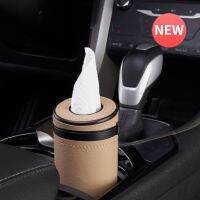 卐 Multifunction Car Tissue Box Cover Holder Auto Round Paper Tube Safety Broken Window Tissue Cup Auto Interior Accessories