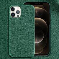 HOT ”หรูหราของแท้ Litchi Grain หนังเคสศัพท์สำหรับ 13 Pro Max 12 13 Mini X XS MAX 7Plus ฝาหลังหรูหราสำหรับ 12 Pro Max ปกหลัง