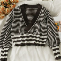 Neploe French Style Two-button Striped Short Knit Cardigan Woman Autumn 2022 New Sweater Women Long-sleeve V-neck Sweaters Tops