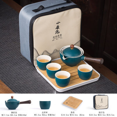 Tea Cup Set Chinese Tea Set Ceramic Kung Fu Tea Cup Teapot with Bag Tea Making Portable Travel Outdoor Tea Service Tools Mug New