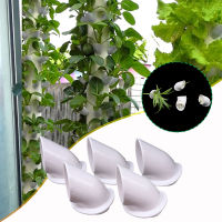 mengluanxuan 5Pcs Column Planting Cup DIY Hydroponic Colonization Cups Plant Grow Pots