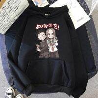 2022 Harajuku Anime Teasing Master Takagisan Kawaii Takagi Nishikata Hoodies Manga Long Sleeve