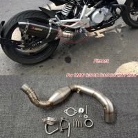 For BMW G310GS G310R G 130 GS R G310 310GS 310R 2017 2018 Motorcycle Accessories Exhaust Contact Middle Mid Link Pipe Muffler