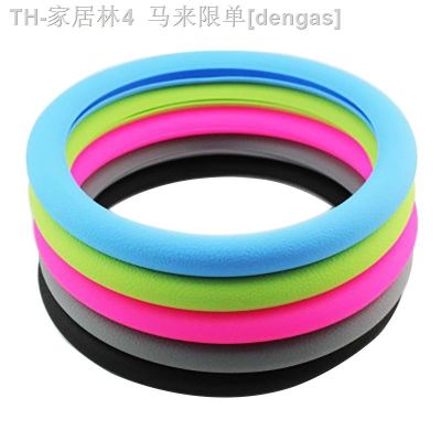 【CW】¤卐  Car Silicone Steering wheel Elastic Cover Texture Soft Color Decoration Covers Accessories