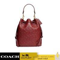 กระเป๋าสะพายข้าง COACH C5274 BOLSA CRUZADA FIELD BUCKET SIGNATURE LEATHER (B4WN) [C5274B4WN]