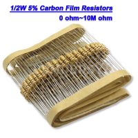 50PCS 1/2W Carbon Film Resistors 5 1R-10M 1K 10K 4K7 100K 200K 560K 1M 3M3 Ohm Color Ring Resistance 10R 47R 100R 220R