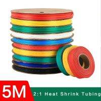 5 METER 1/2/3/4/5/6/8/10/12/14mm Heat Shrink Tubing Wrapping Tube Kit Insulation Wiring Cable Protection Heat Shrinkable Sheath Cable Management