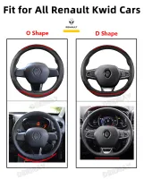 for Renault Kwid Car Steering Wheel Cover Non-slip Breathable Microfiber Leather + Carbon Fiber Fashion Auto Accessories