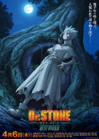 Dr. Stone New World ดร.สโตน เจ้าแห่งวิทยาศาสตร์กู้คืนอารยธรรมโลก 3 (ตอนที่ 1-11) (เสียง ไทย/ญี่ปุ่น | ซับ อังกฤษ) DVD