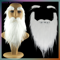 Senia Party Performance props Santa claus สีขาวเคราสีขาวชุดคิ้ว hallowee