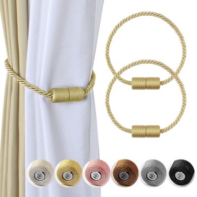 [24 Home Accessories]2ชิ้น/ถุงคลิป Tirai MAGNET ที่ยึดผ้าม่านการตกแต่งบ้านที่คล้องหัวเข็มขัดเชือกลูกบอลแบบแขวนเชือกผูกด้านหลังอุปกรณ์ผ้าม่าน