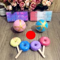 DD KK Lollipop Chocolate Chunk Bath Ball Bubble Childrens Plant Essential Oil Mens and Womens Multi-Moisturizing