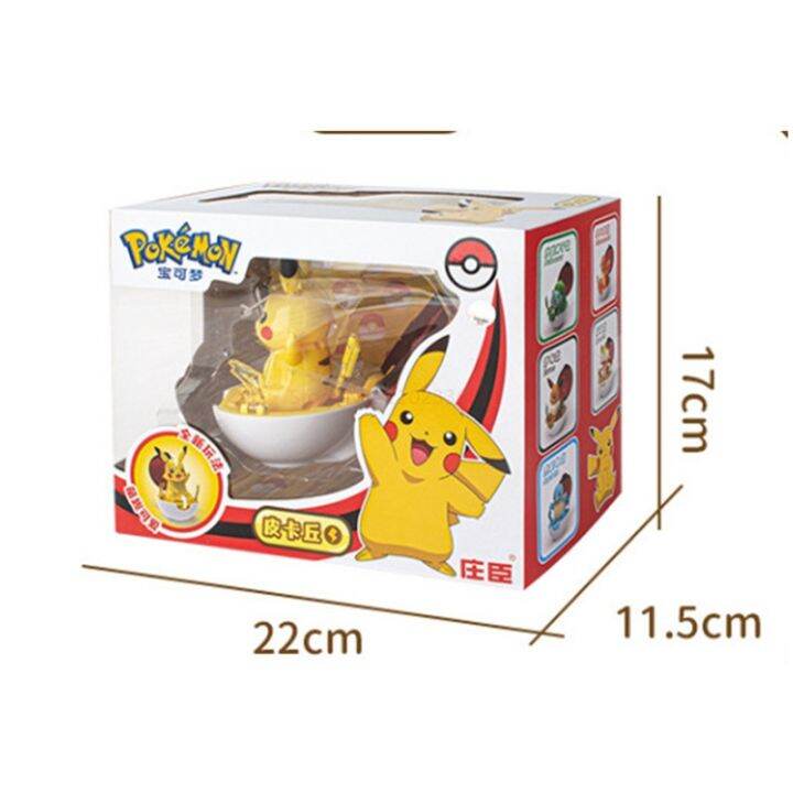 lz-pok-mon-metaballs-for-kids-pikachu-charmander-meowth-squirtle-eevee-bulbasaur-figura-modelo-brinquedos-genu-nos-presentes-de-anivers-rio