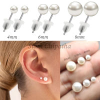 ต่างหูมุกสังเคราะห์ - 1 คู่ (Pearl Earring Studs - 1 Pair 4mm, 6mm, 8mm)