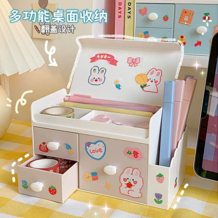 cod-cute-desktop-storage-box-plastic-drawer-office-home-makeup-student-finishing