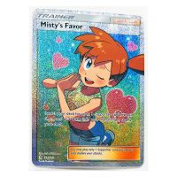 Trainer Misty Vmax Mega Pikachu Hobbies Hobby Collectibles Game Collection Anime Cards