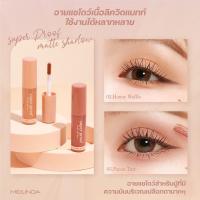 MC3119 อายแชโดว์ บลัชออน เนื้อลิควิด เนื้อแมทท์ ติดทน กันน้ำ เมลินดา MEILINDA SUPER PROOF MATTE EYESHADOW