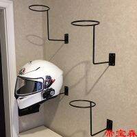 [COD] T motorcycle helmet display hat wrought iron wall storage shelf hard