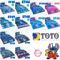 +++ พร้อมส่ง +++ Toto ผ้าปูที่นอน ไม่รวม ผ้านวม ลายสติช Lilo and Stitch by TOTO ลีโล่ สติชท์