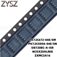 1PCS SOP8-PIC12C672-04E/SM PIC12C509A-04E/SN SI8720BC-A-ISR W25X20ALNIG ZXMC3A16 Electronic components