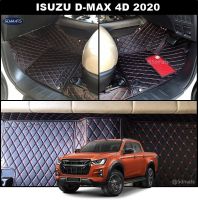 พรมปูพื้นรถยนต์6D ISUZU DMAX 4ประตู 2020 พรม6D QX สวยงาม เข้ารูป ปูเต็มคัน 3ชิ้น